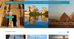 Desktop Screenshot of dahlias-voyages.com